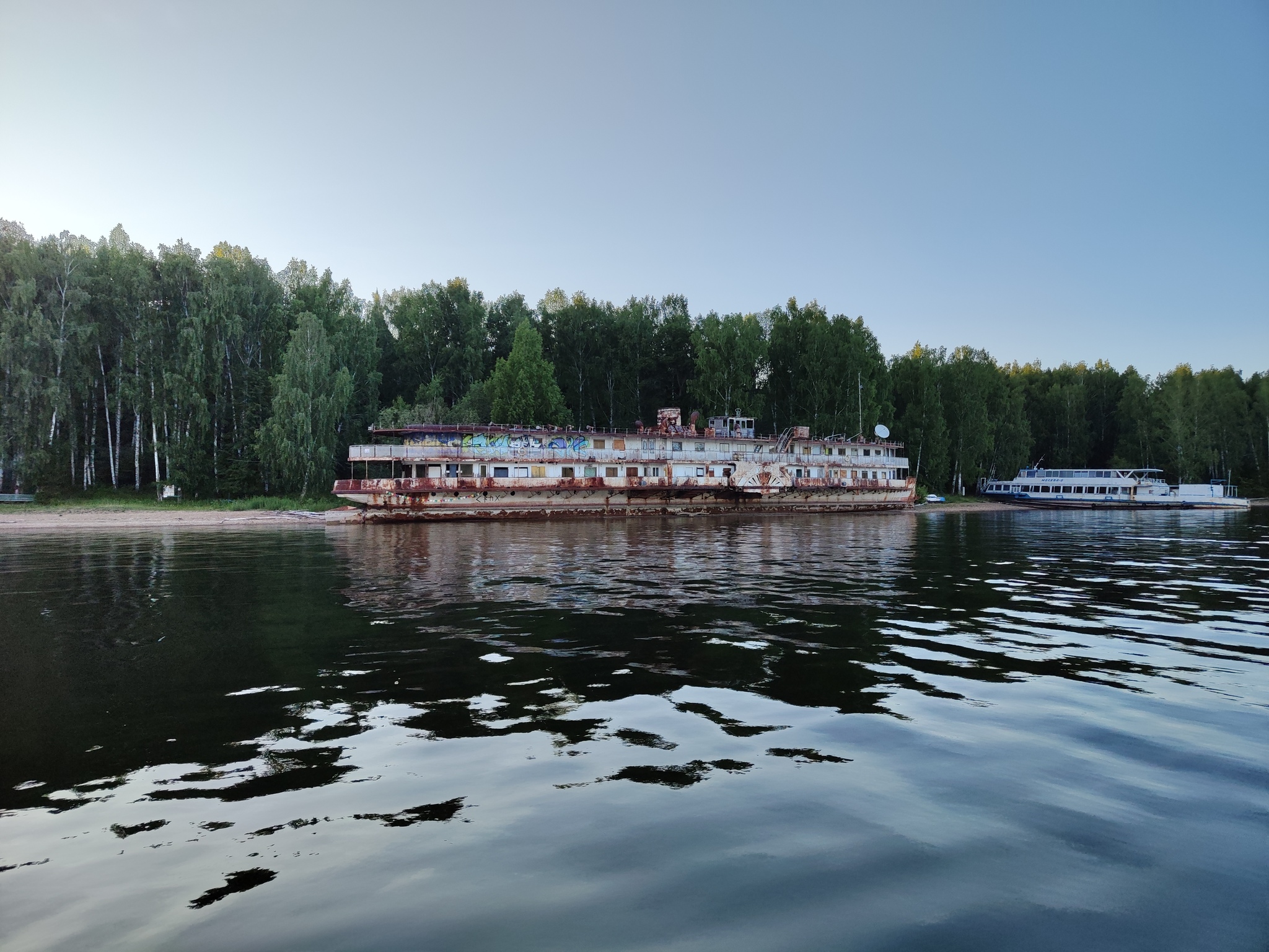 Башкирия, Павловское водохранилище | Пикабу