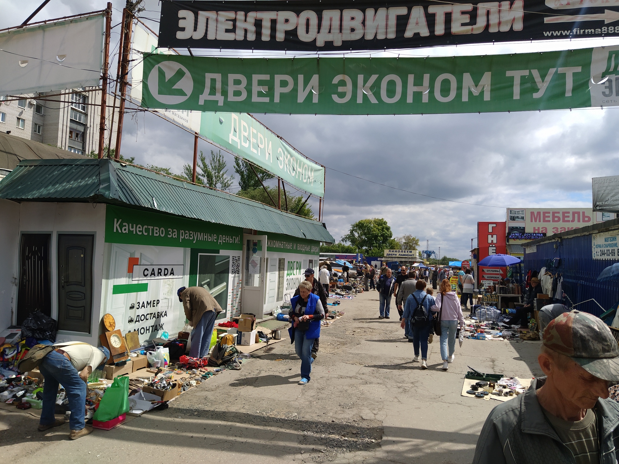 Хрень с телефона) | Пикабу