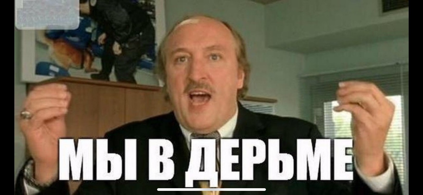 Пикабу сейчас: | Пикабу