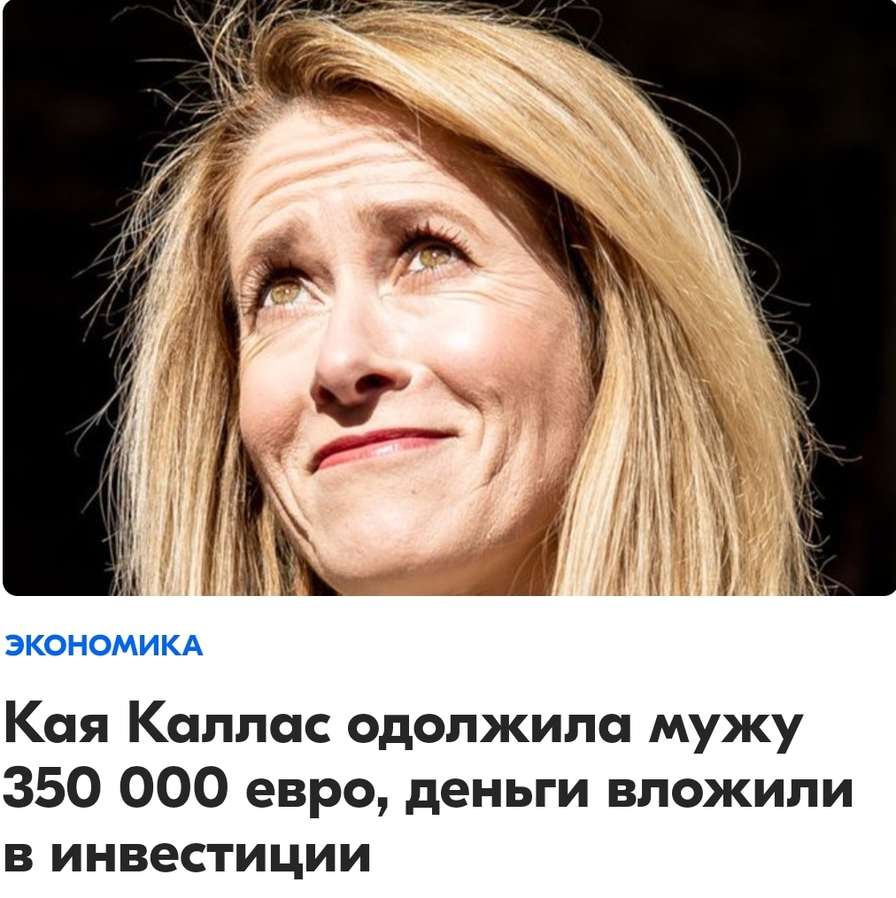 Бунт | Пикабу