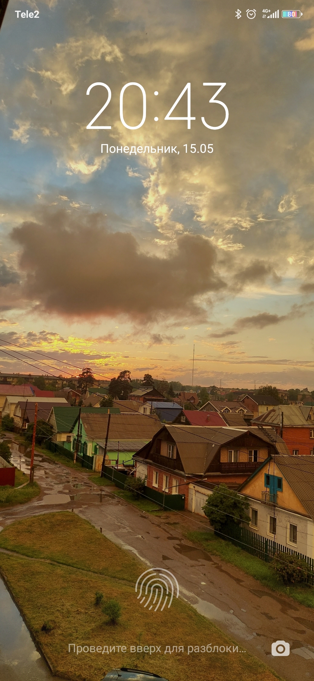 На волне, так сказать, делюсь своими фото из галереи | Пикабу