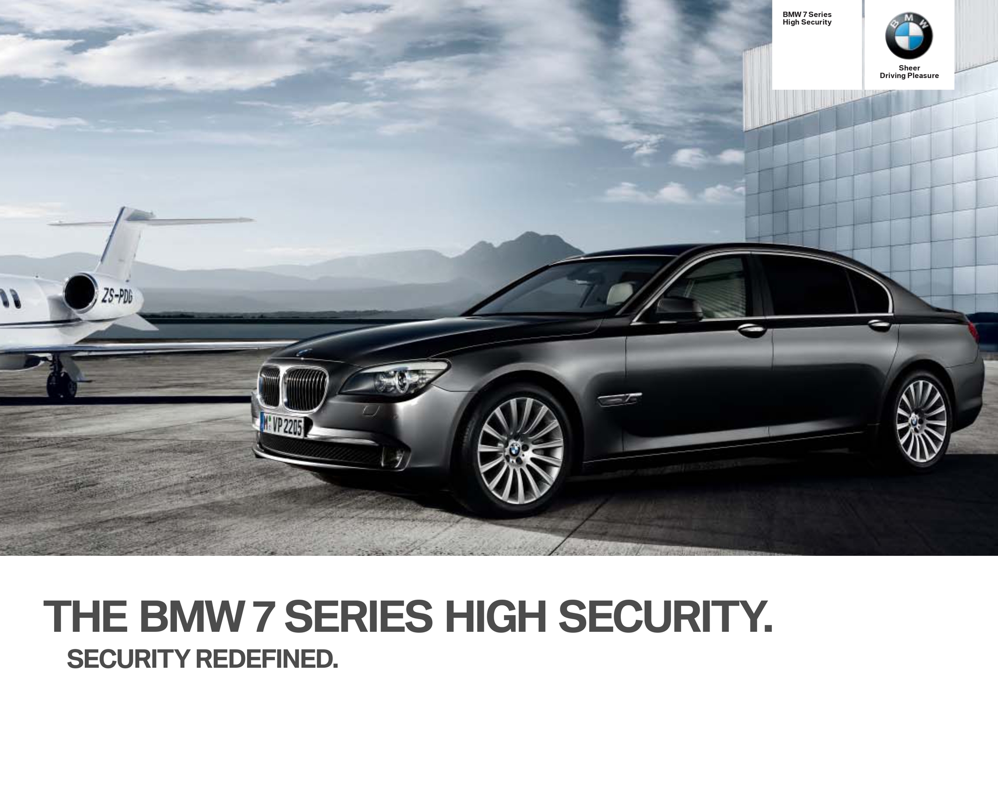 Брошюра BMW 7 High Security за 2009 год | Пикабу