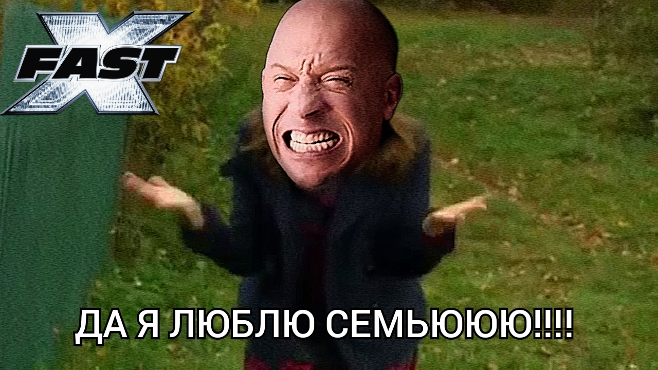 Яблоневый Форсаж | Пикабу