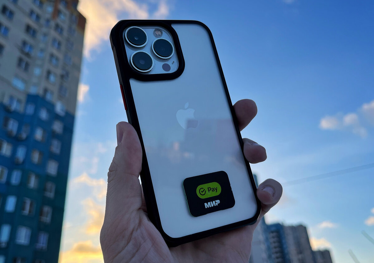 Что не так с платежными стикерами для iPhone. Обзор стикера Сбера | Пикабу