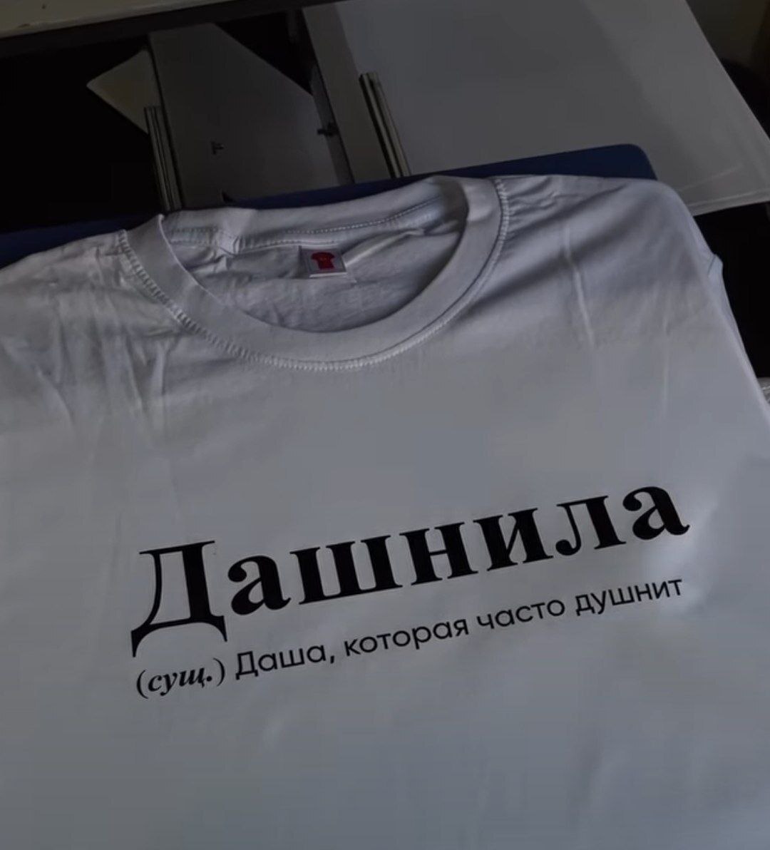 Лессингтегі порно