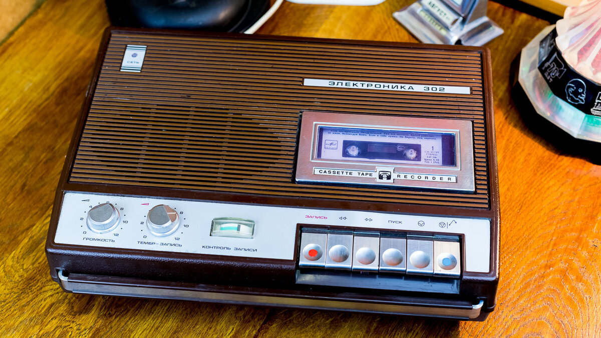 Хотелки советского пионера. Кассетный магнитофон | Пикабу
