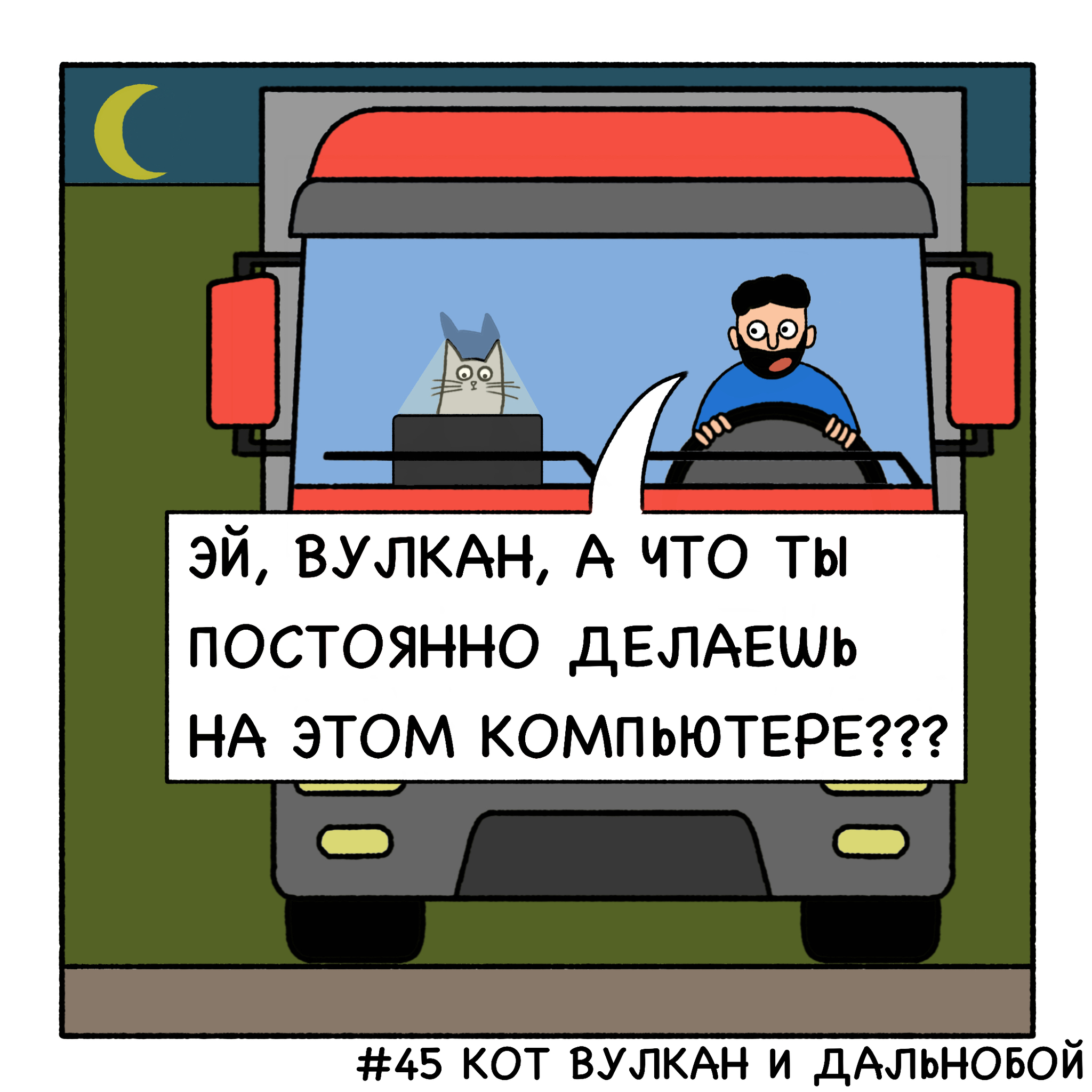 Нейросеть | Пикабу