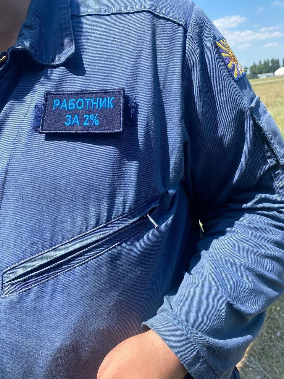 На волне постов про работу. Фото не моё,чисто армейский юмор | Пикабу