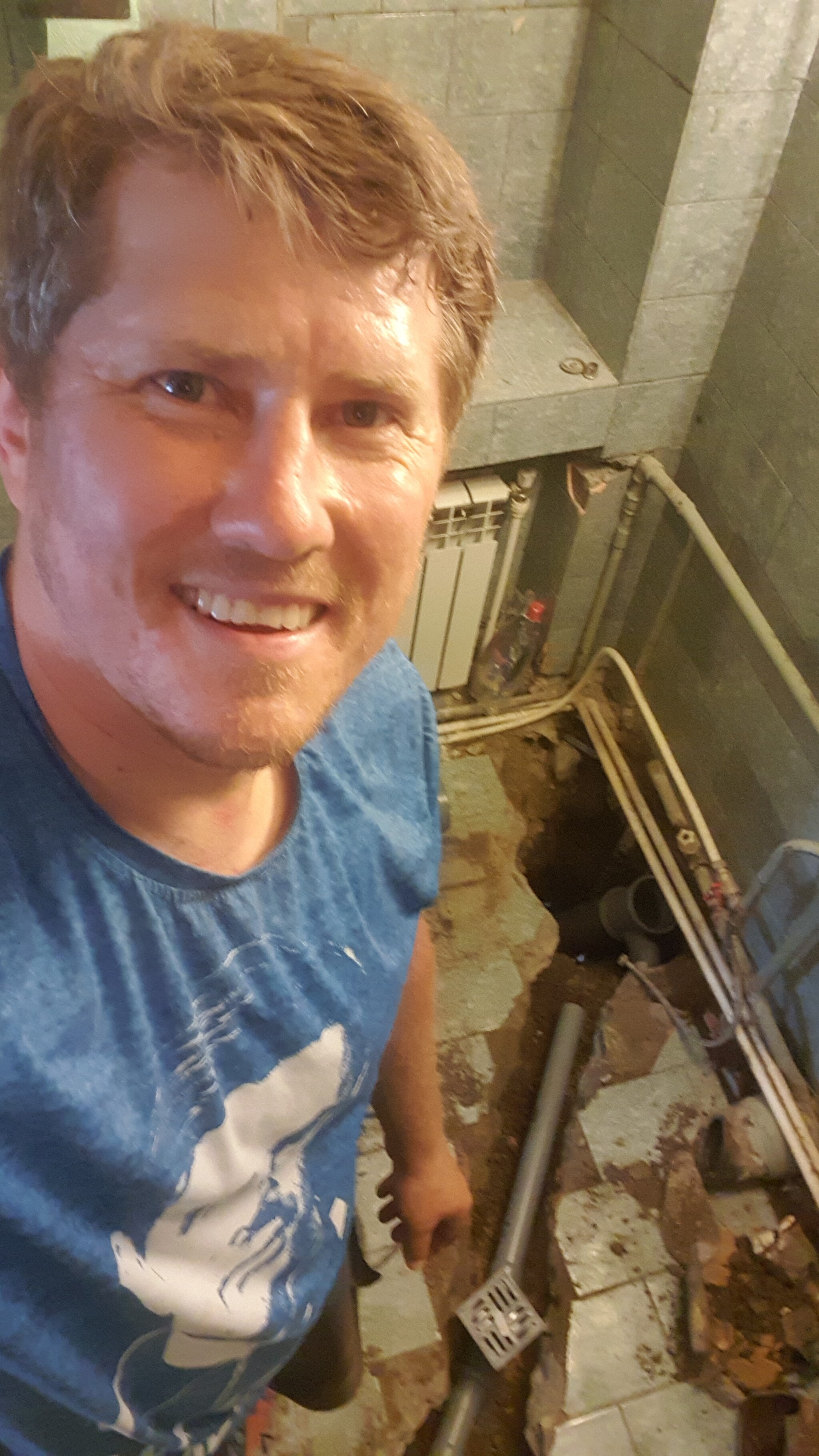 После/во время работы | Пикабу