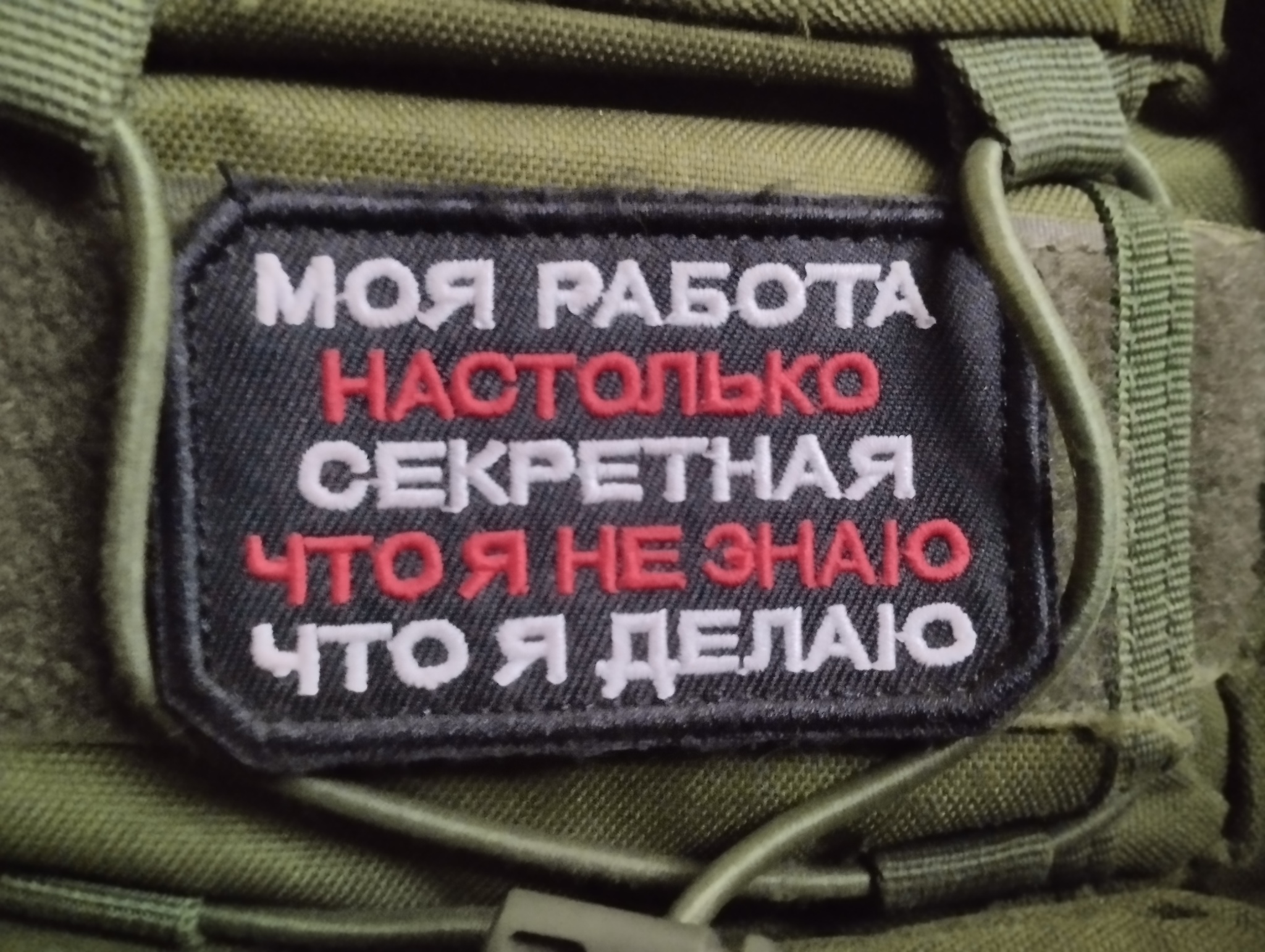 Ответ на пост «Ну тогда и я свою работу покажу» | Пикабу