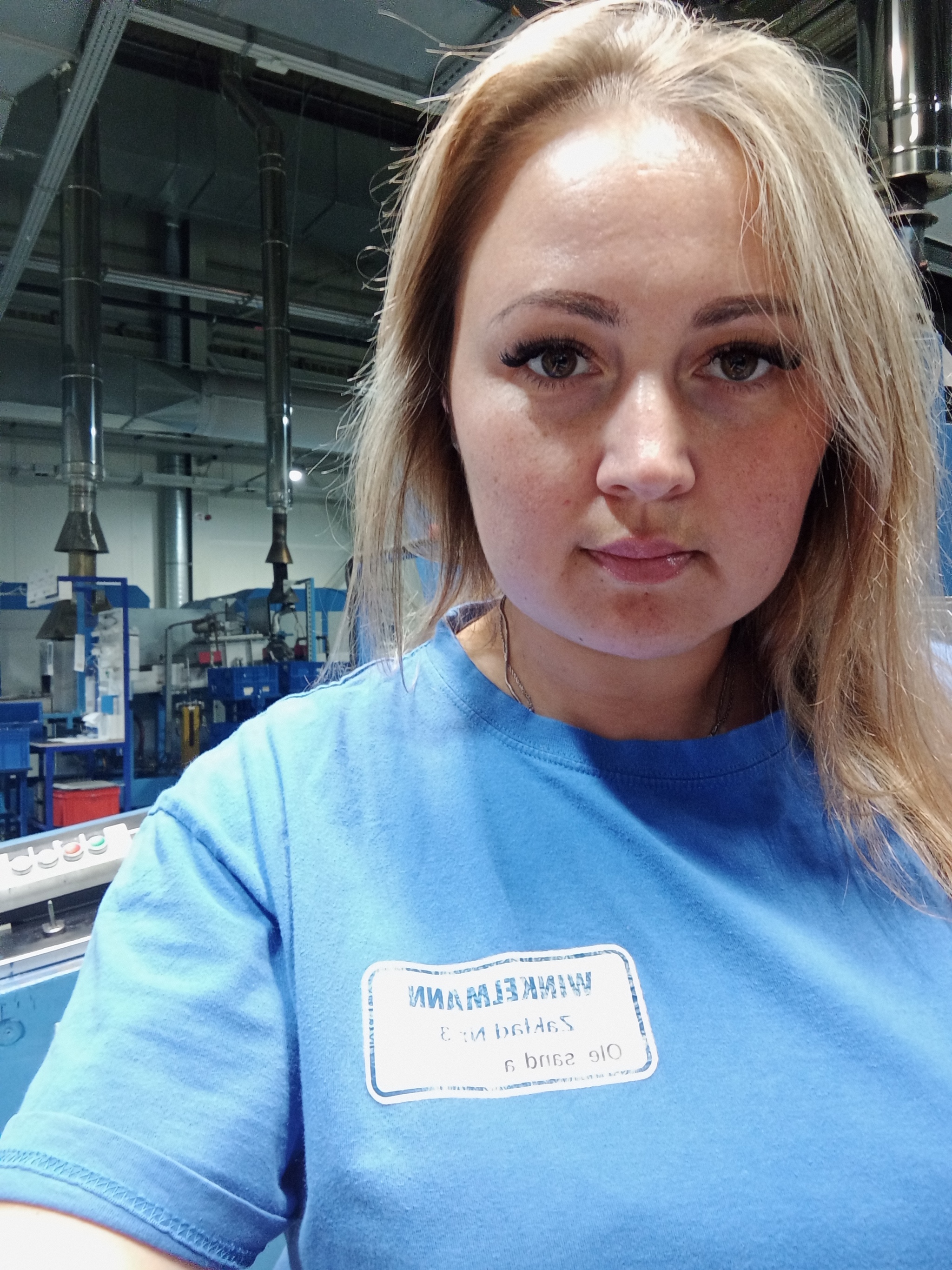 После смены | Пикабу