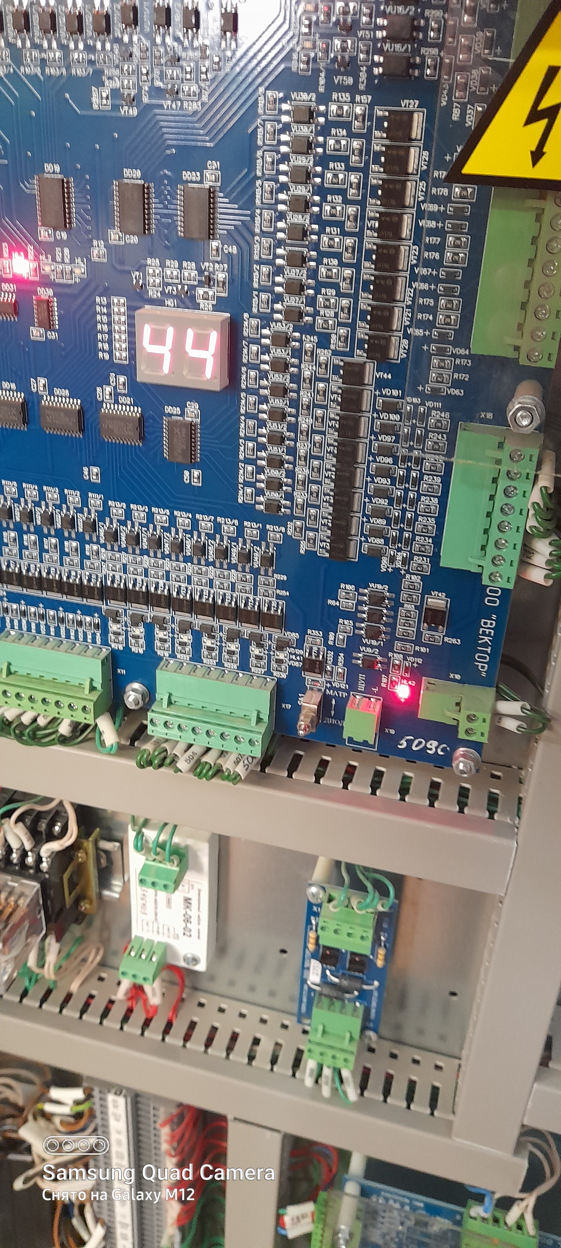 Моя работа, электромеханик по лифтам | Пикабу
