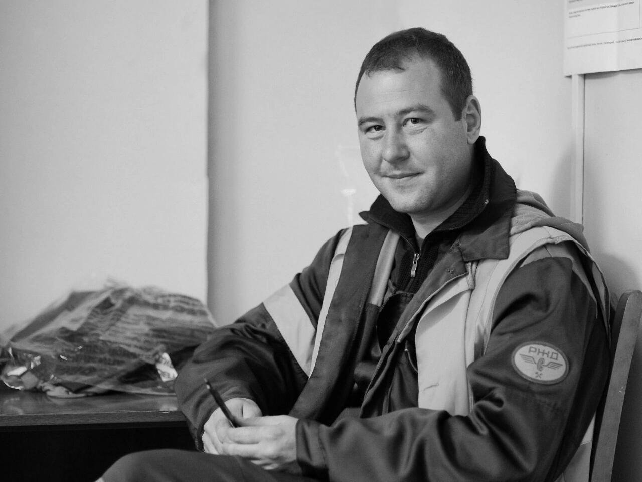 Работа | Пикабу