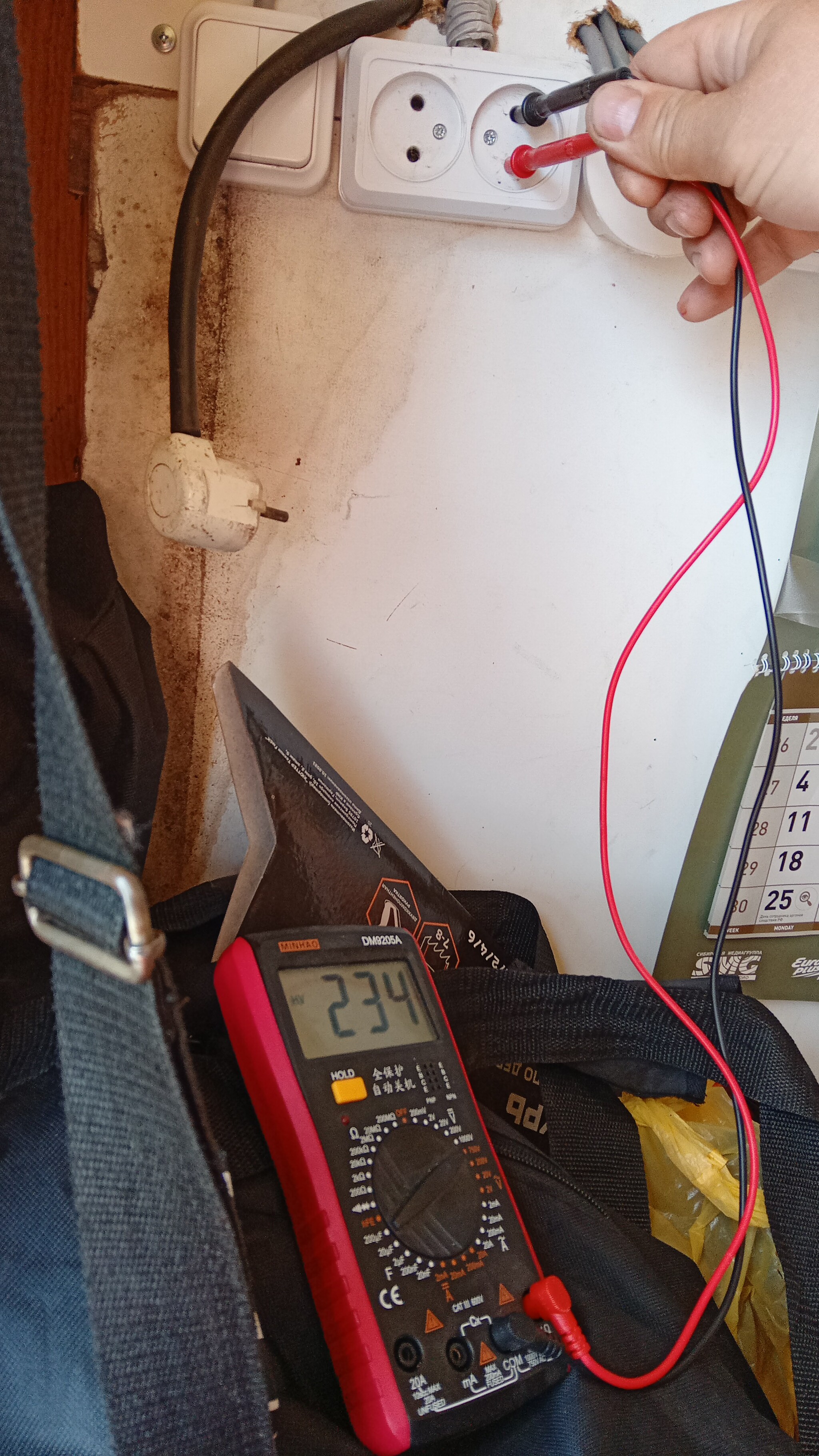 Работа. Инженер по медоборудованию | Пикабу