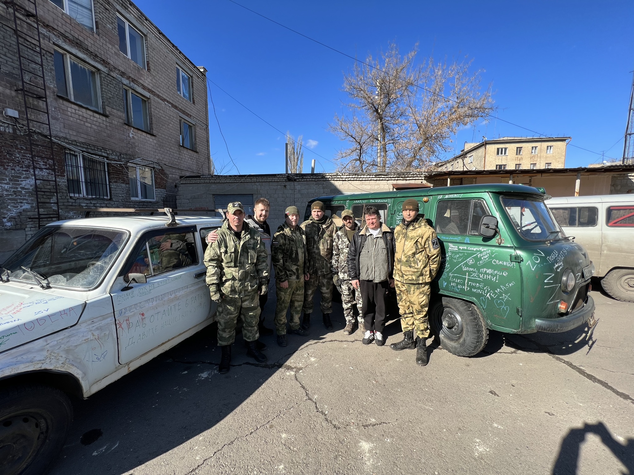 Присоединюсь к постам про работу. Председатель ГСК | Пикабу