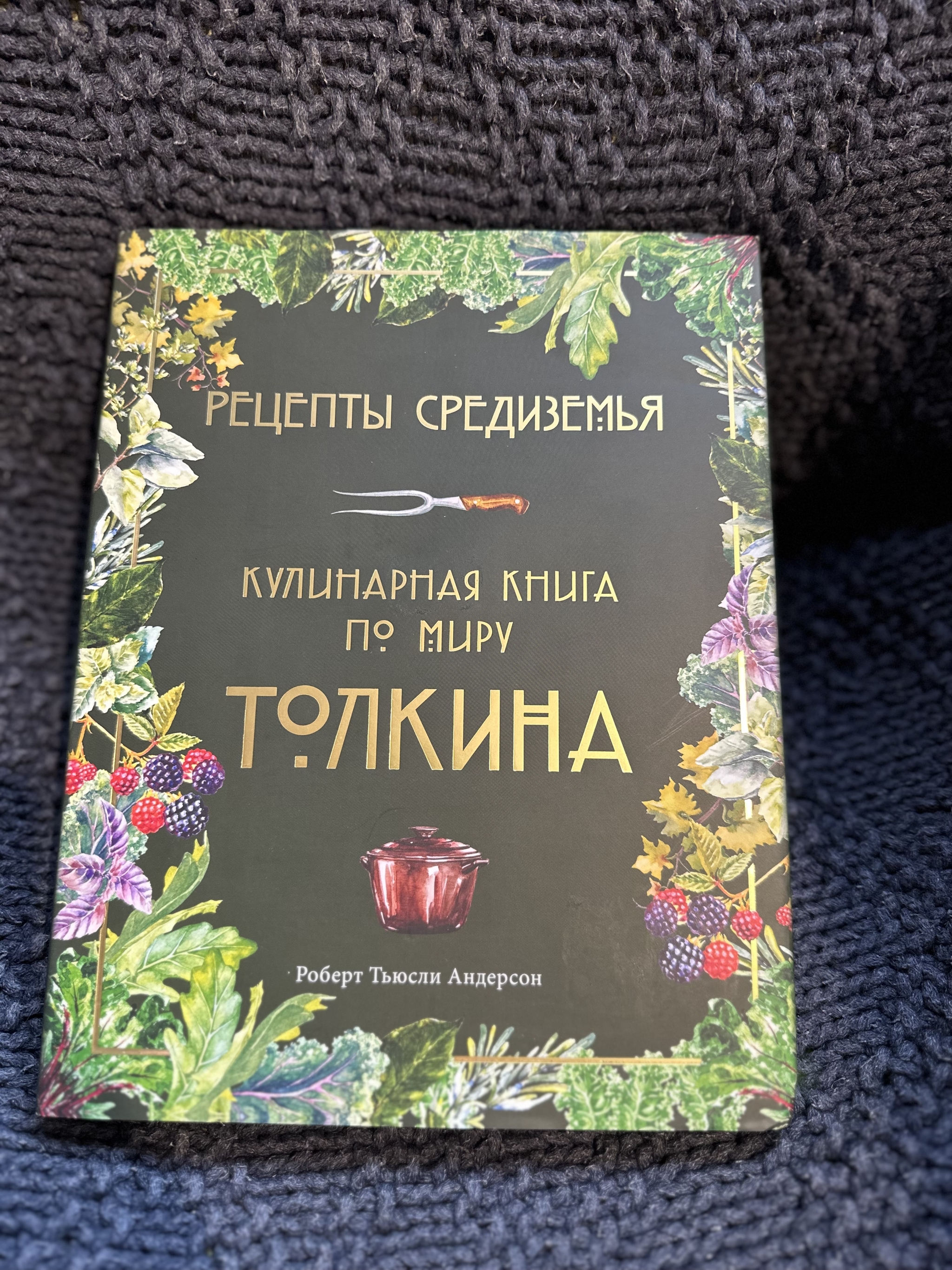 Книговорот-2023: Оригами на удачу Новосибирск - Москва | Пикабу