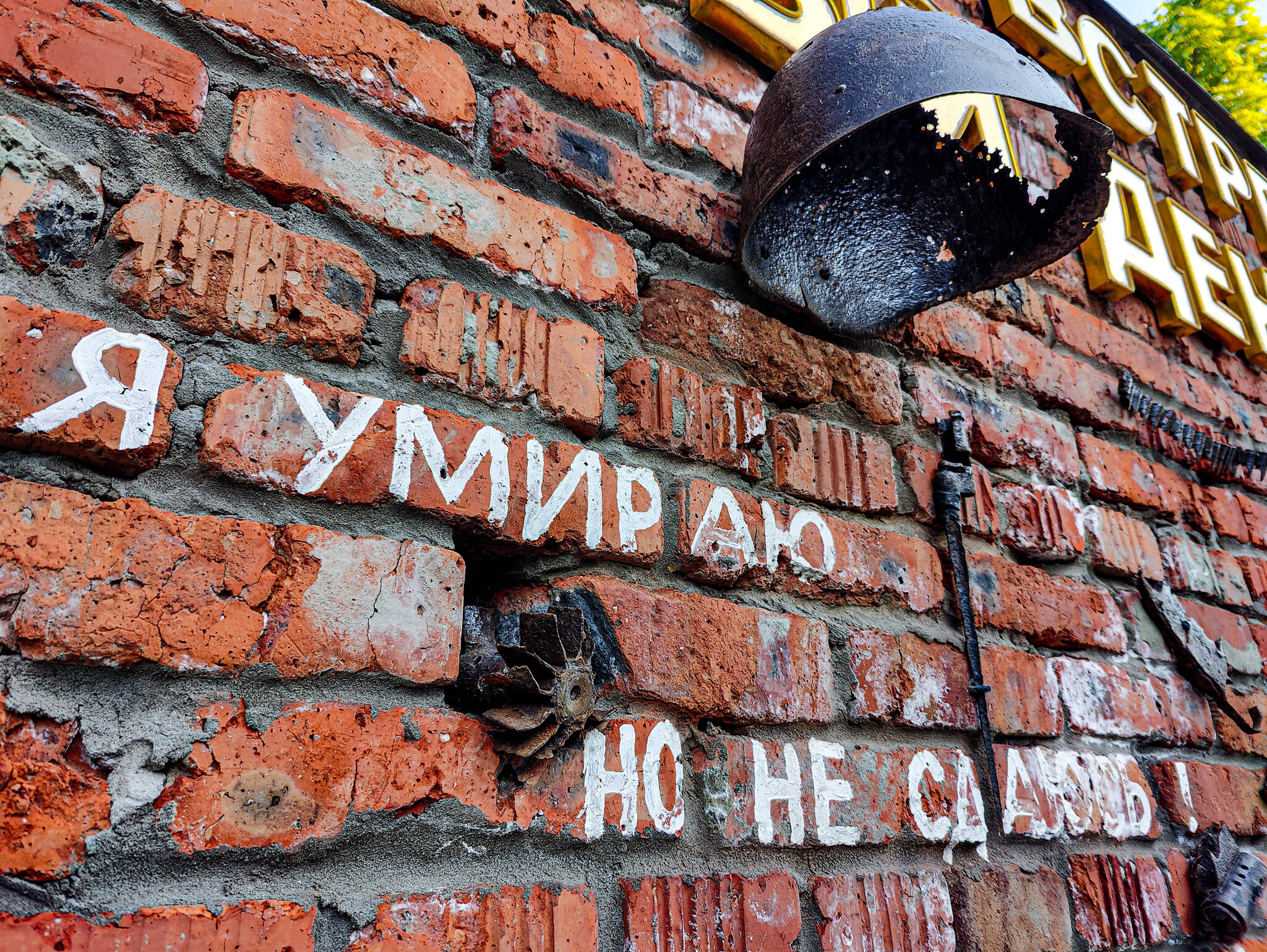 Память | Пикабу