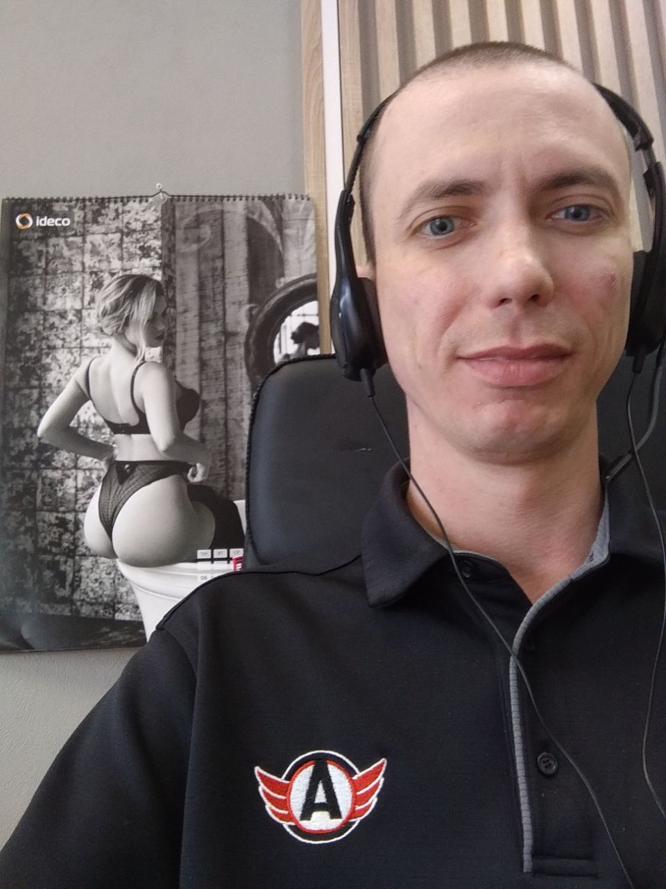 Моя работа - Менеджер по продажам | Пикабу