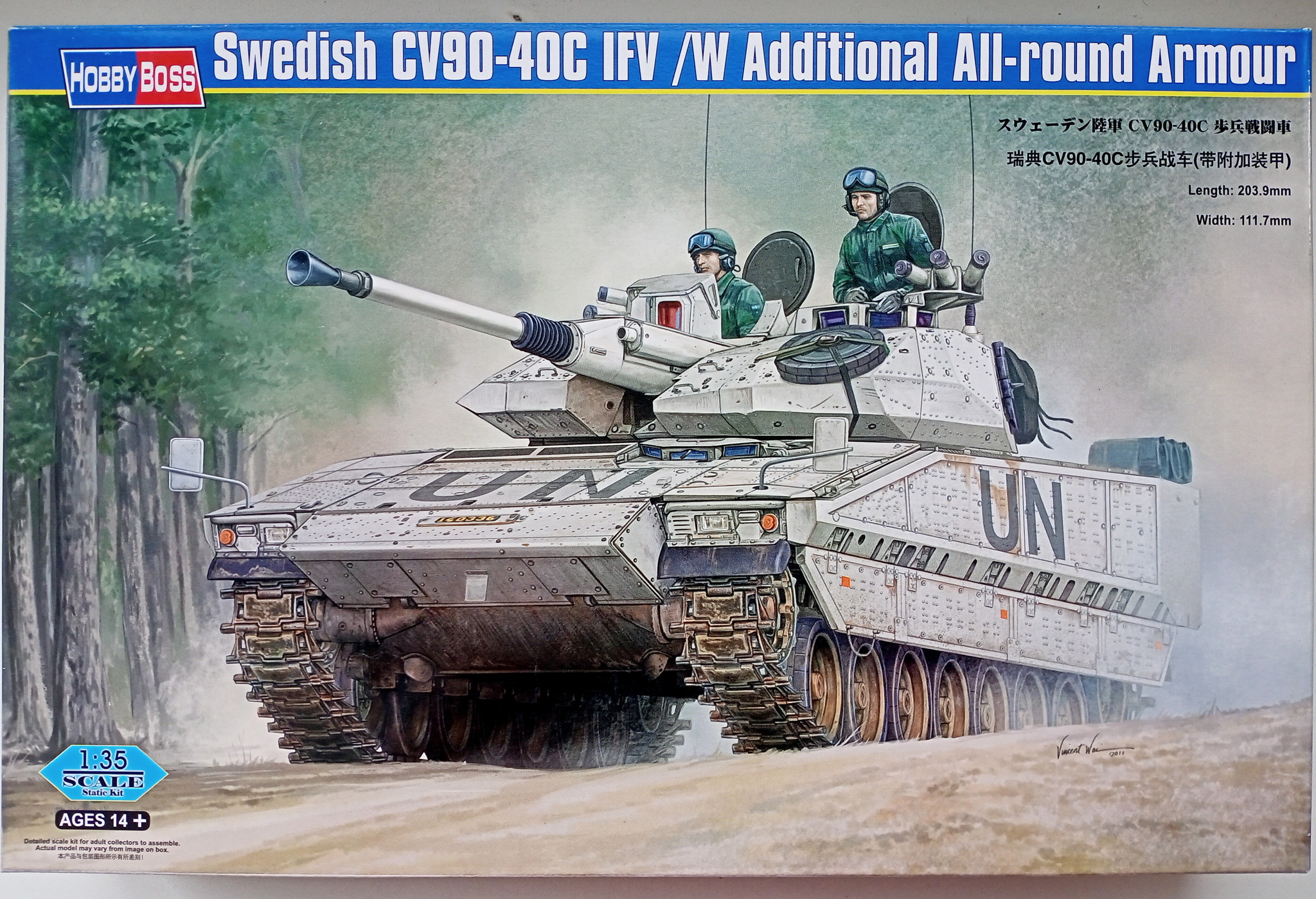 СV90-40C (1/35 Hobby Boss). Заметки по сборке | Пикабу