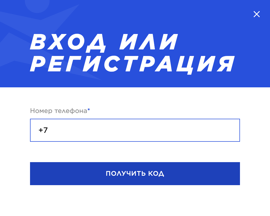 Флуд-атака: что, кто, почём и как противостоять? | Пикабу