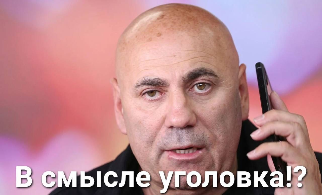 ЧВК Вагнер | Пикабу