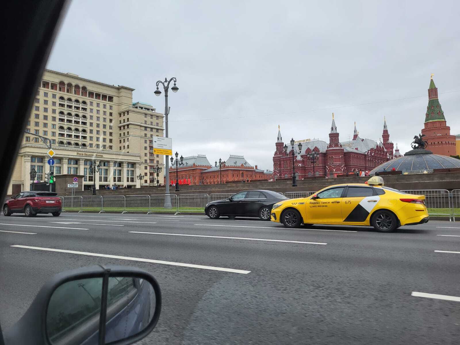 Москва сейчас. Центр | Пикабу