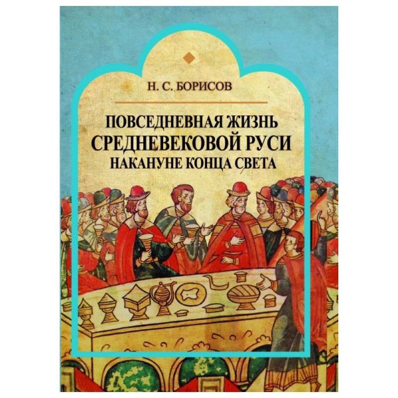 Картинка на все времена | Пикабу