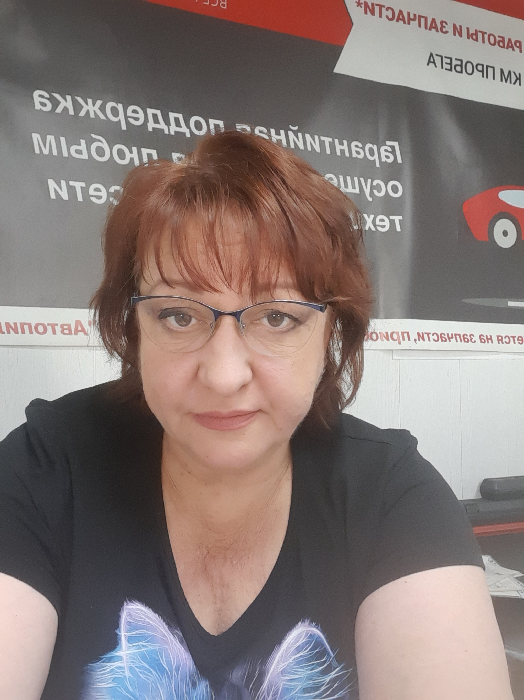 Волна меня несёт. Профессии | Пикабу