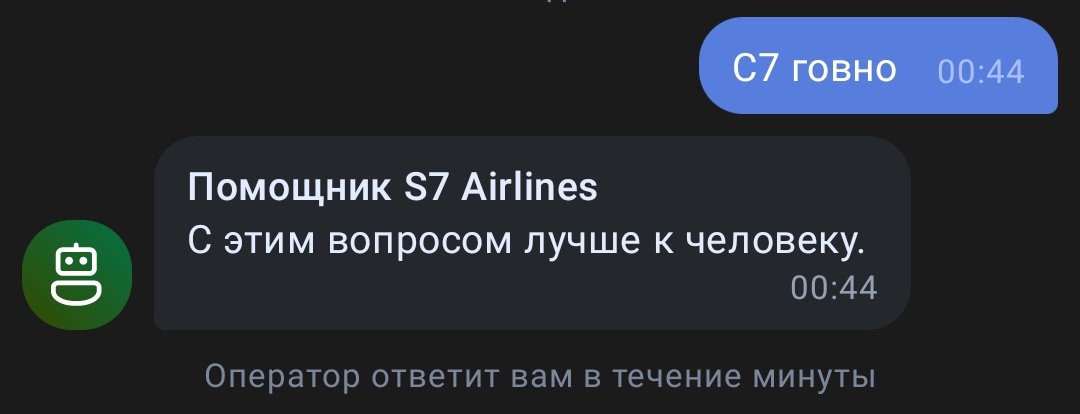 Как позвать человека в дискорд в роблоксе