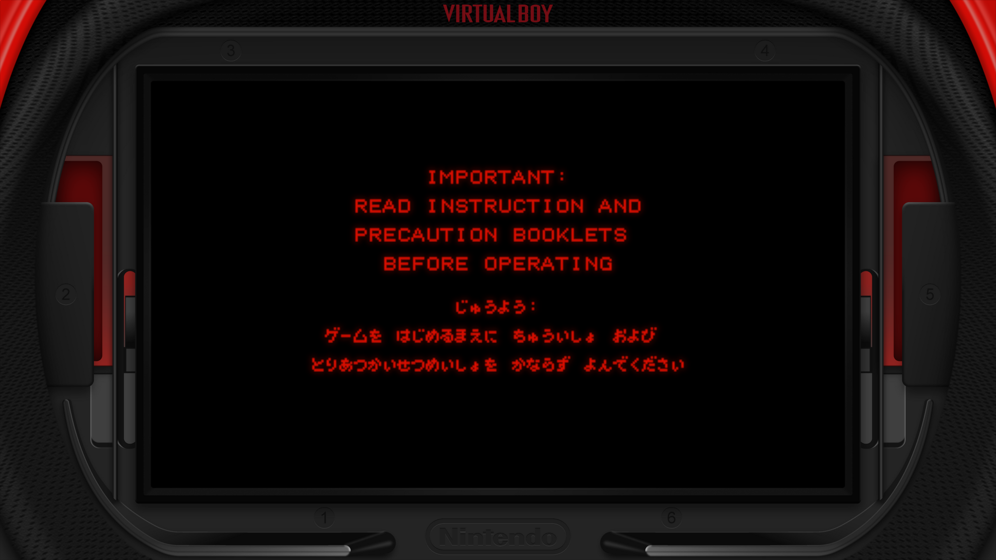 Virtual Boy. Красное и черное | Пикабу