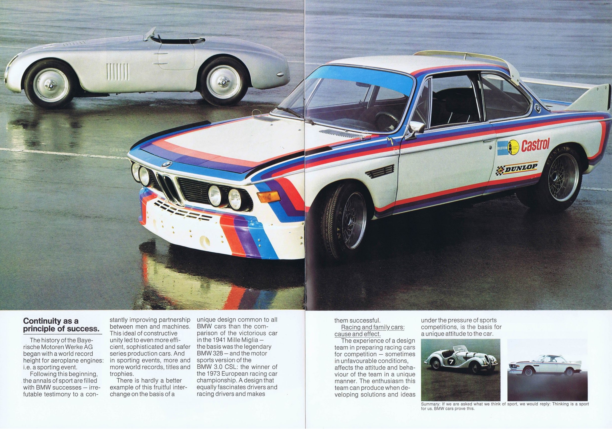 Брошюра BMW 3.0 CS/CSI/CSL за 1974 год | Пикабу