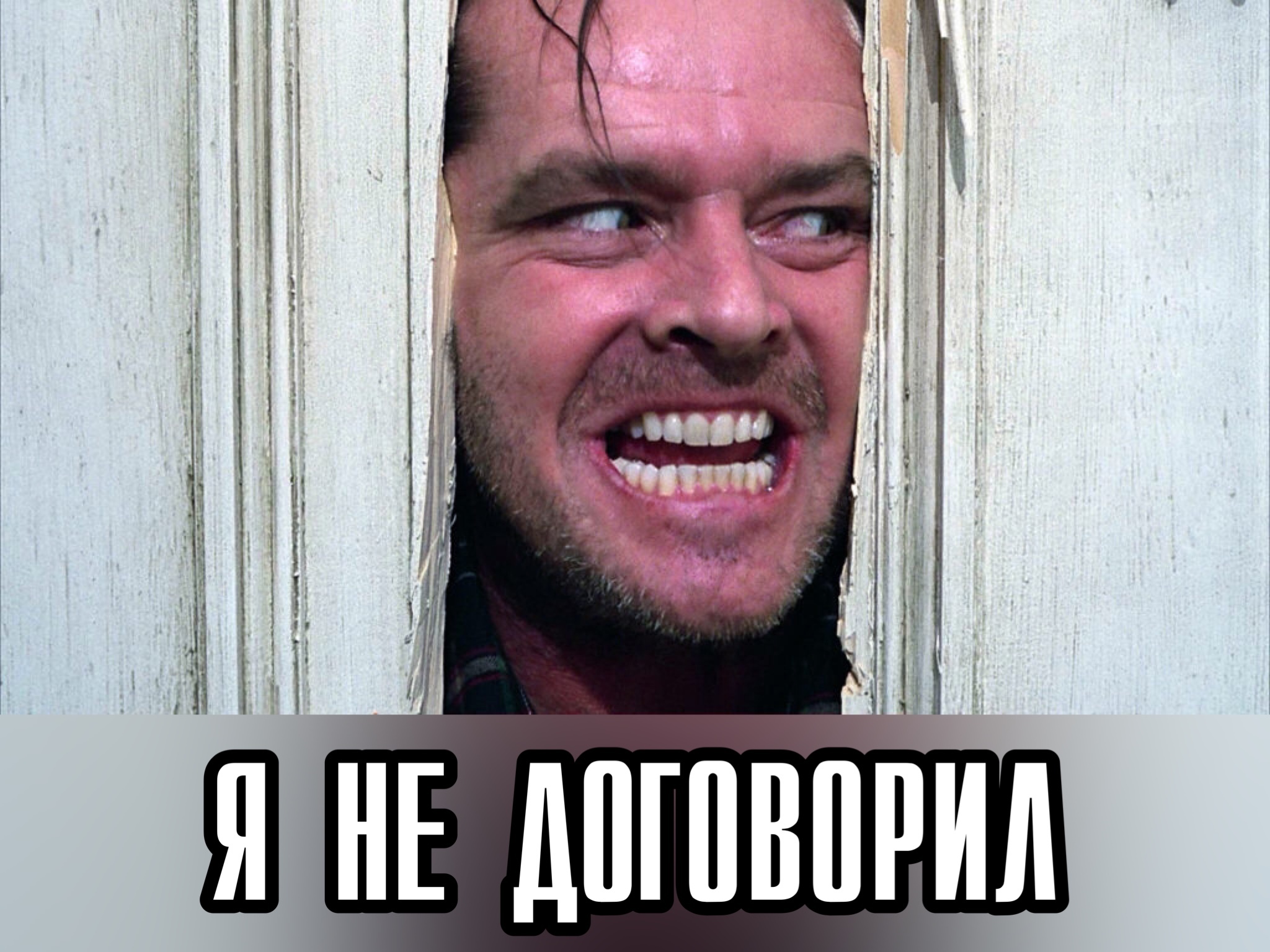 Самолет Пригожина, вылетел из Минска и направился к Москве | Пикабу