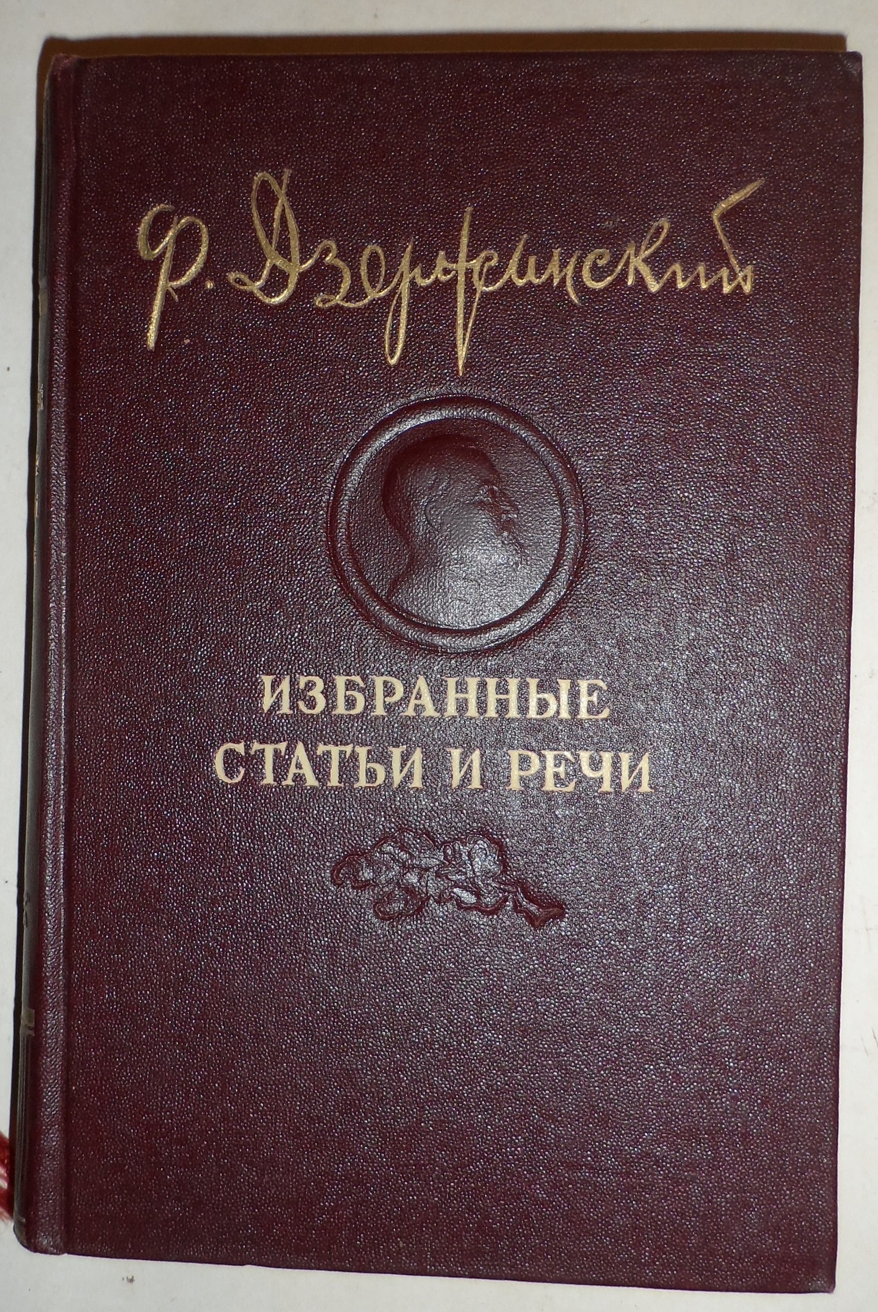 О продаже старых и антикварных вещей | Пикабу