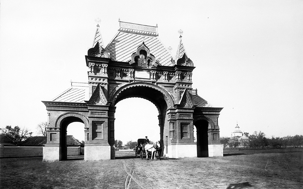 Фотографии Краснодара времён СССР | Пикабу