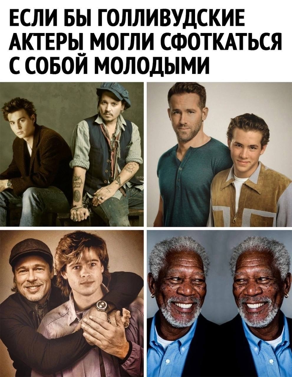  рентген знаминитости 