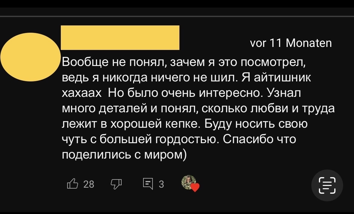 Когда надо спать ложиться, а ты всё в интернете сидишь | Пикабу