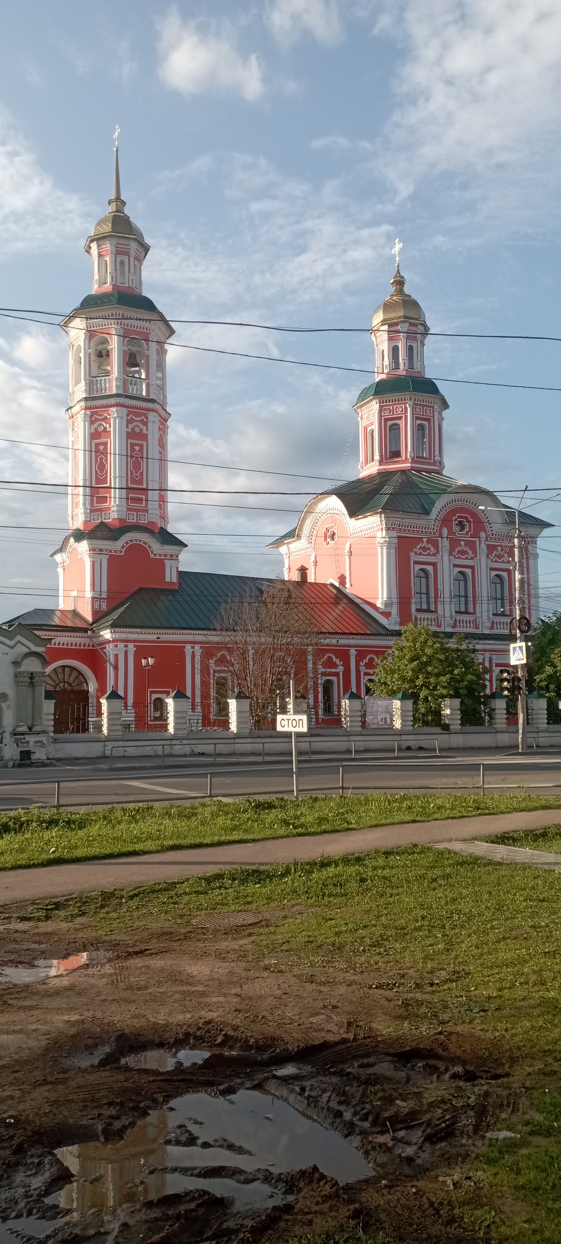 Церковь в Кирове | Пикабу