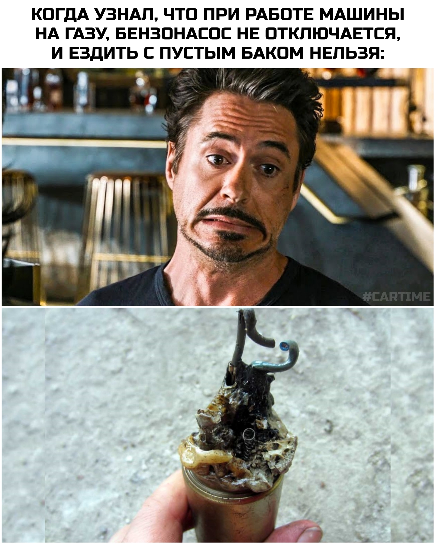 ГБО... | Пикабу