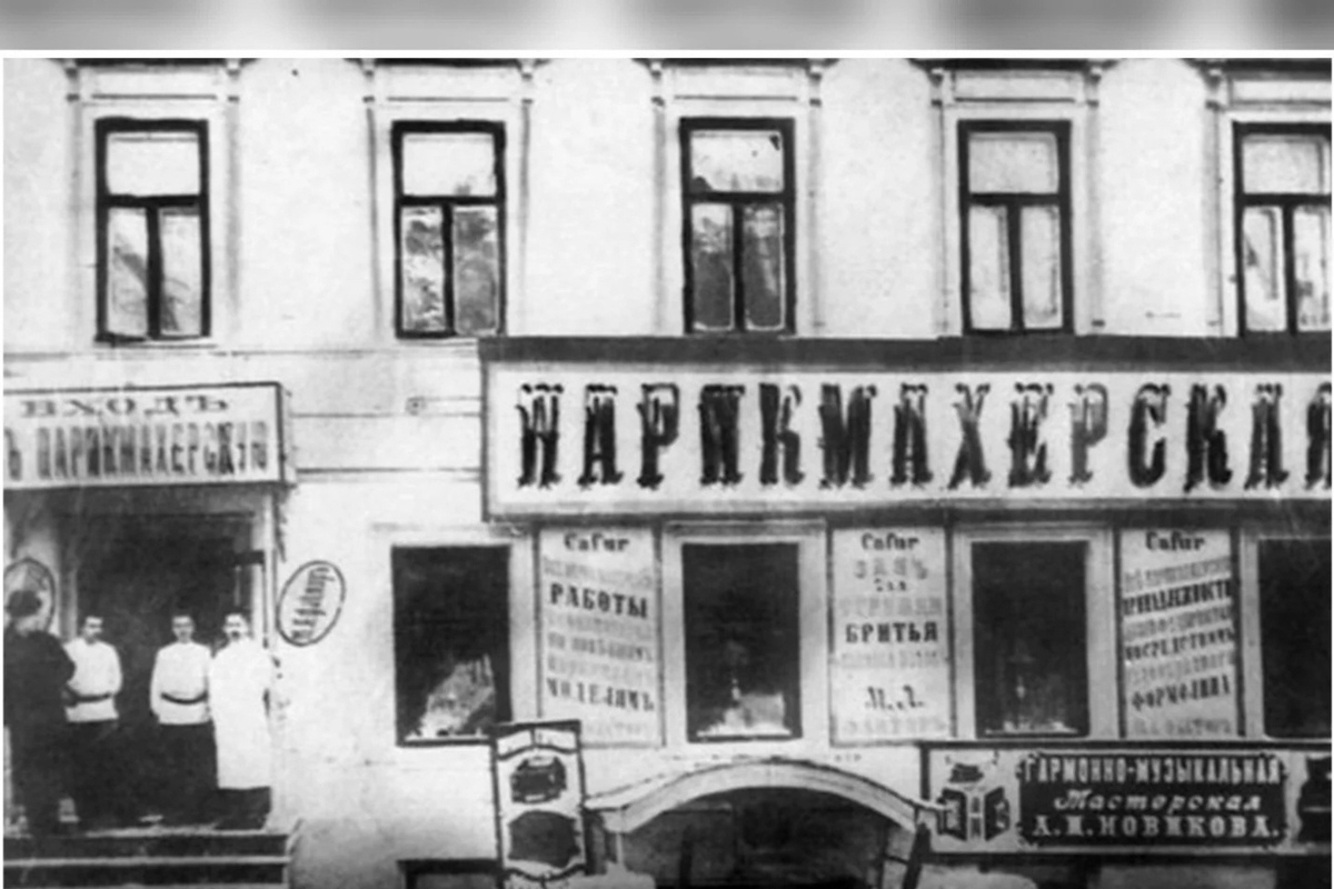 Какой всемирно известный косметолог открыл свой первый магазин в Рязани ...