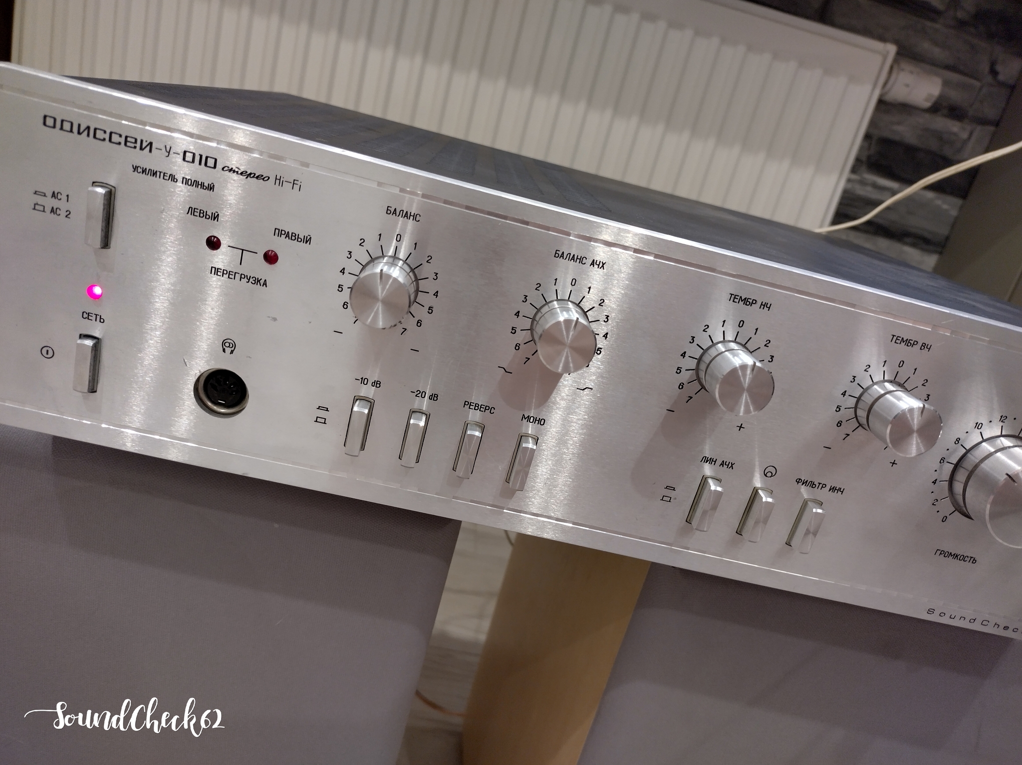 Одиссей 010. Ремонт | Пикабу