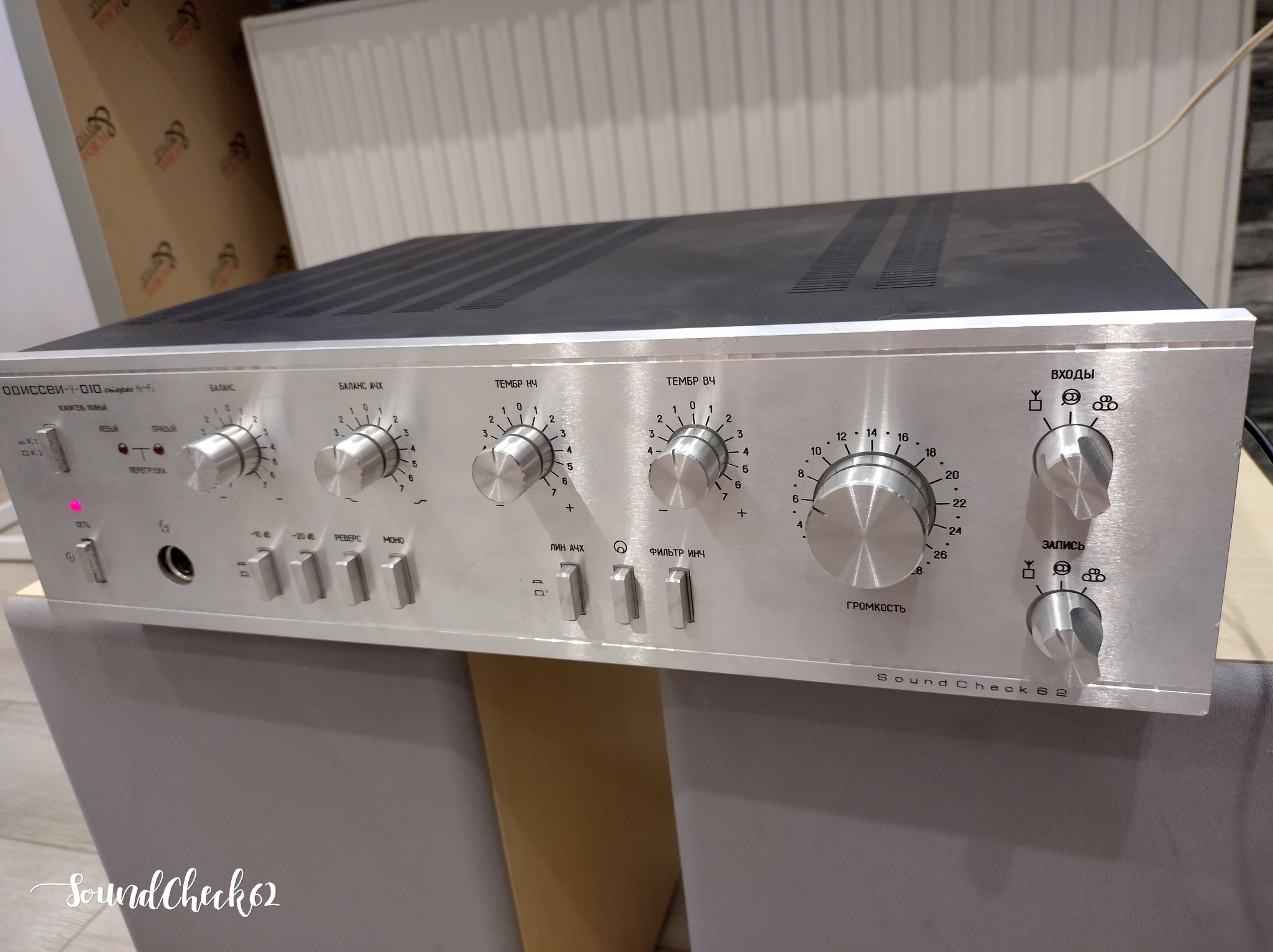 Одиссей 010. Ремонт | Пикабу