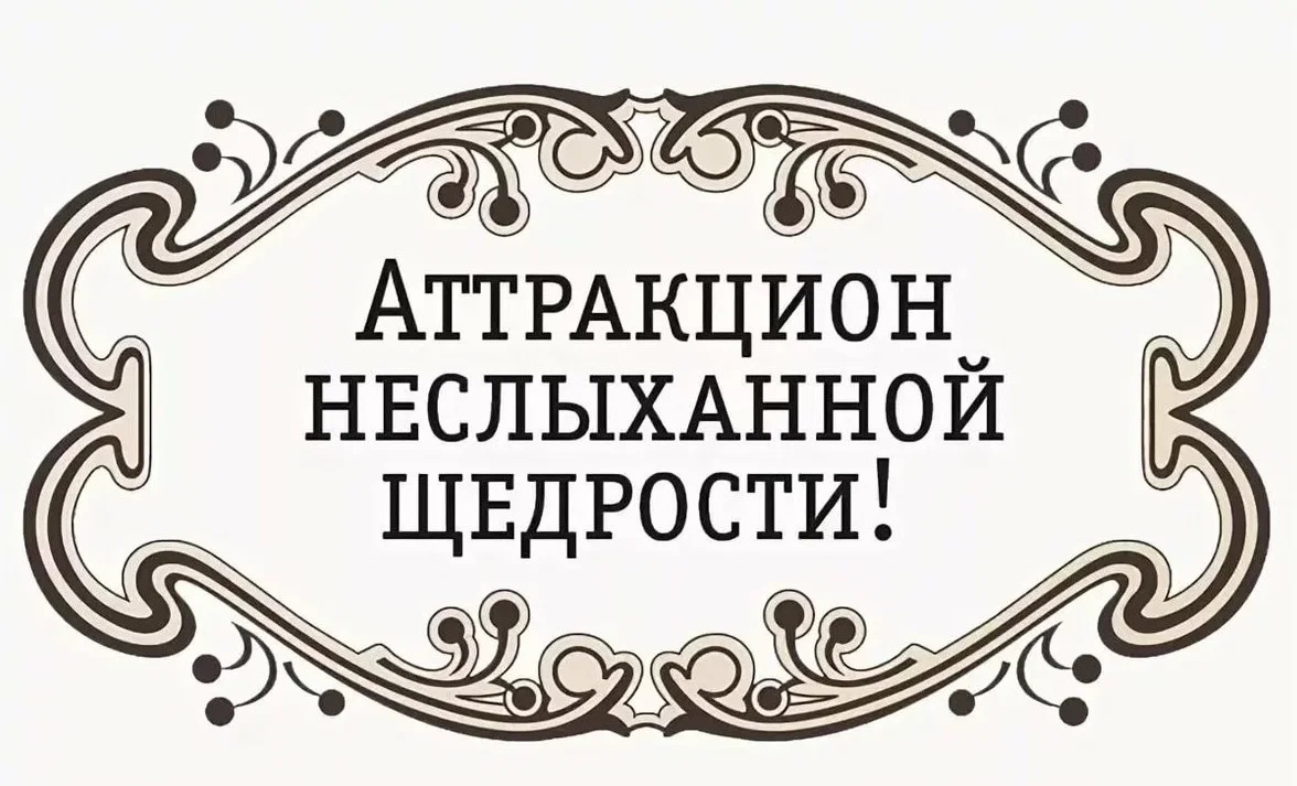 Ответ на пост «Какие окна выбрать для дома — про блеск и нищету оконного  бизнеса» | Пикабу