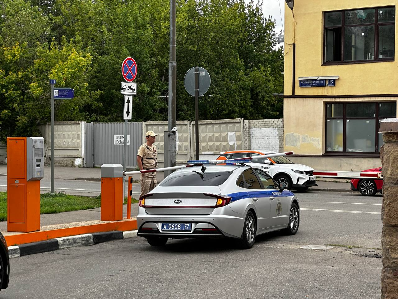 Авария, Анальная кара: новости, подробности аварий, фото и видео с мест  аварий — Все посты | Пикабу