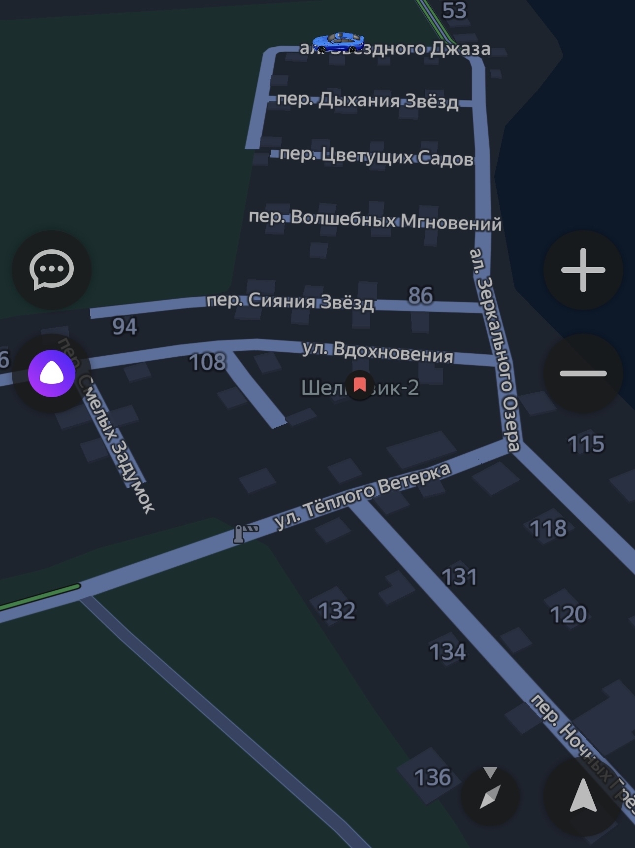 Названия улиц, пикабу вдохновляет | Пикабу