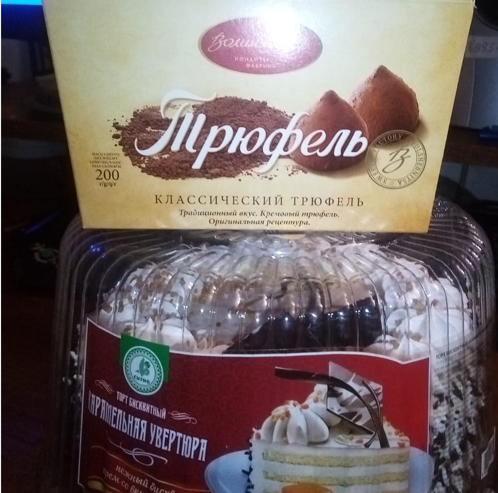 Бонус | Пикабу