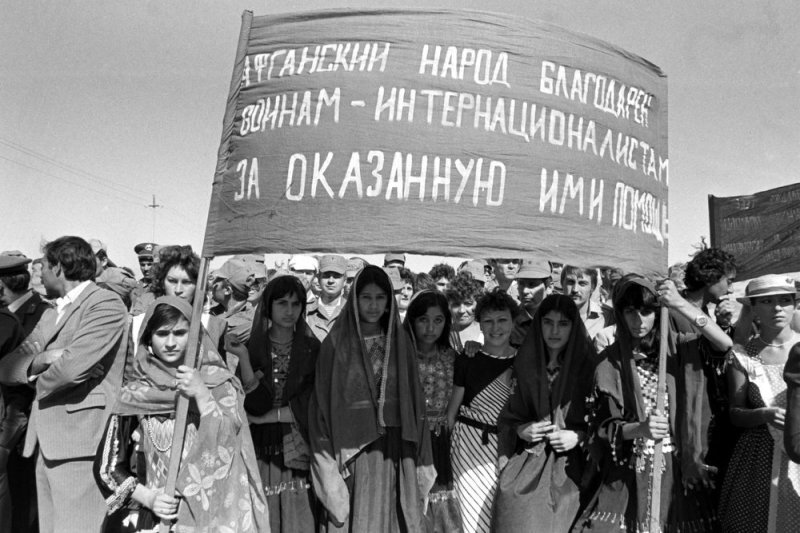 Вывод советских войск из Афганистана | Пикабу