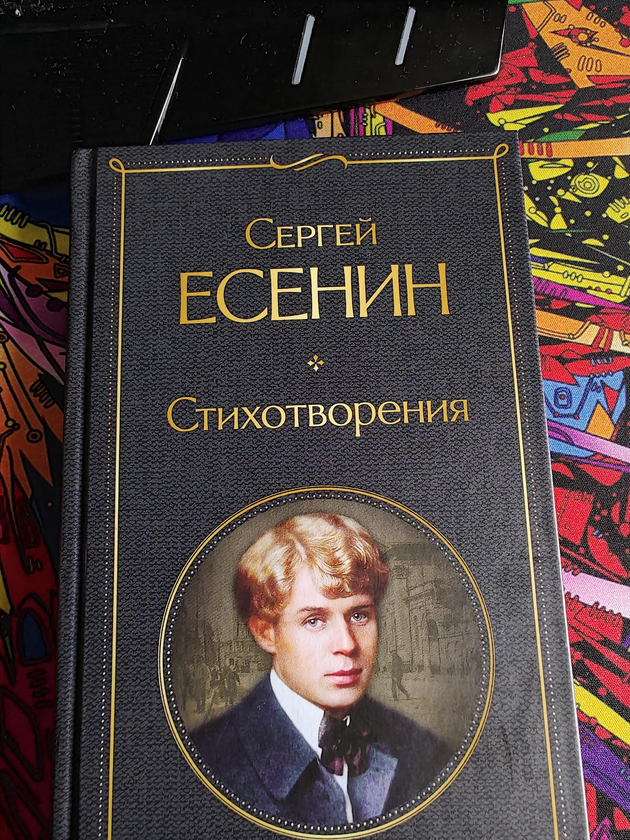 Ответ на пост «Знания стоят дорого» | Пикабу