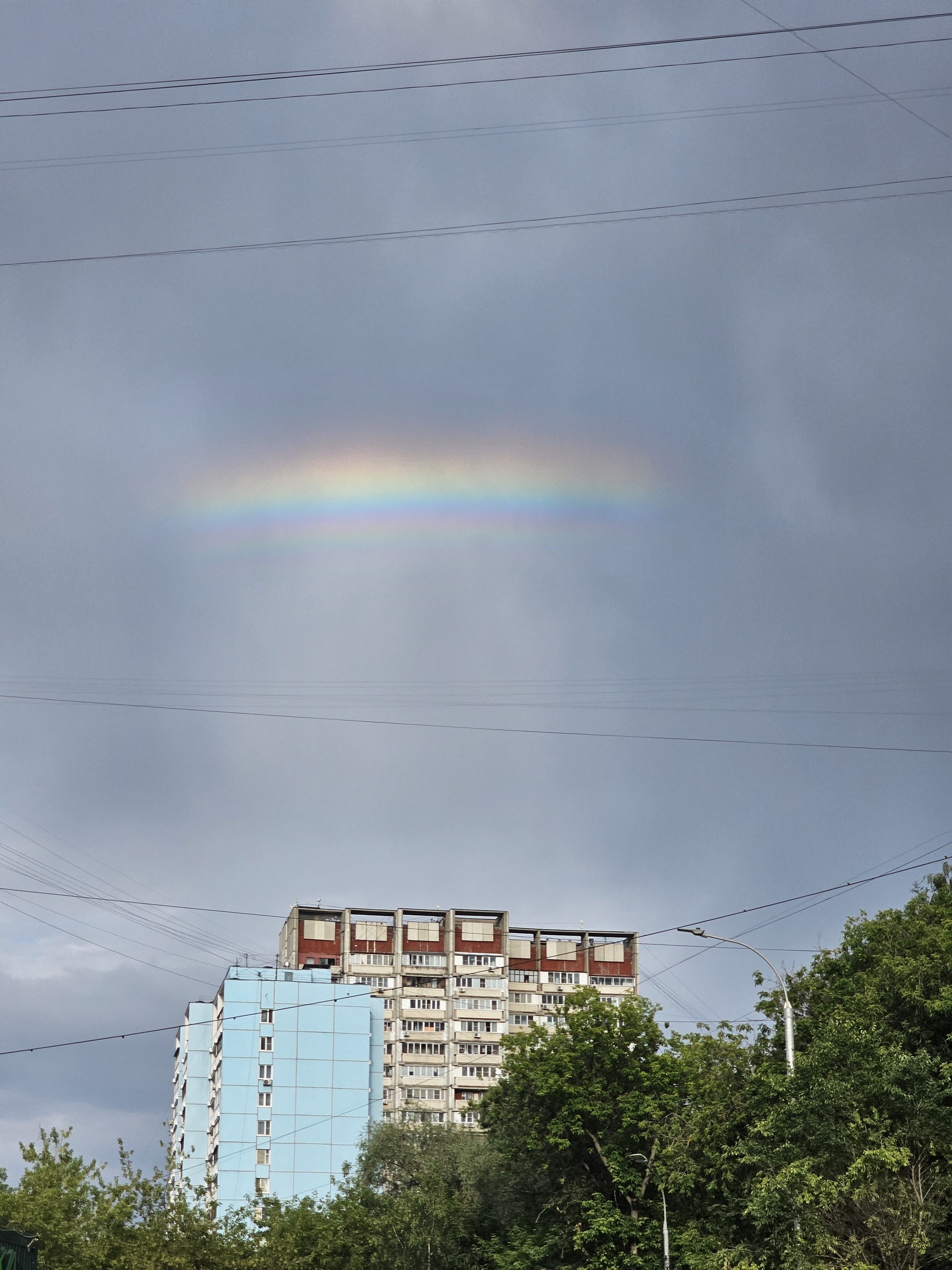 Кусочек радуги | Пикабу