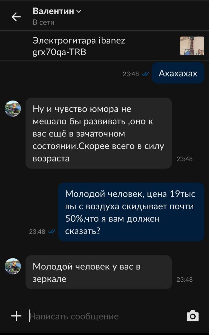 Путин рассказал анекдот про кортик и часы - Российская газета