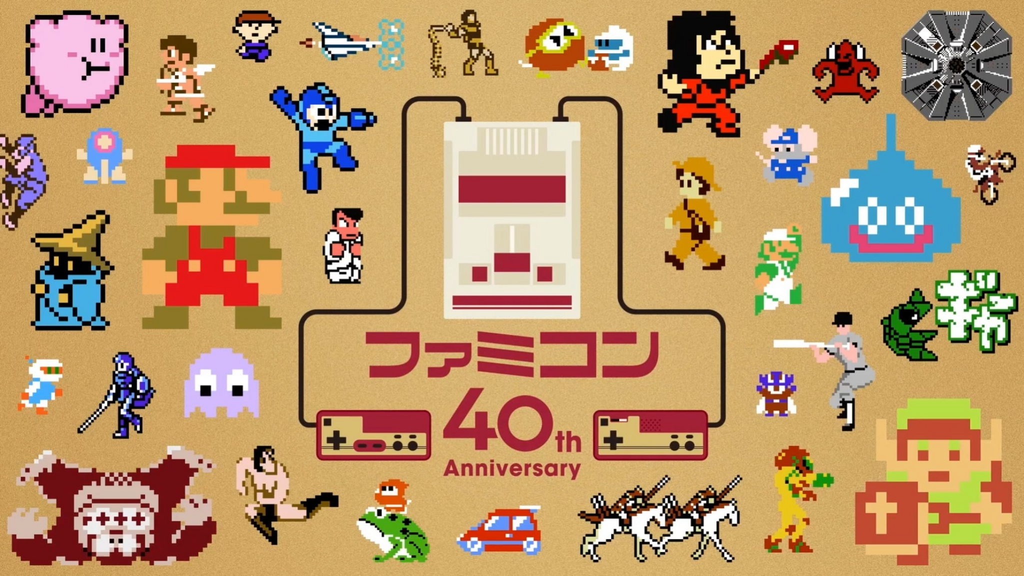 Сегодня исполняется 40 лет Famicom | Пикабу